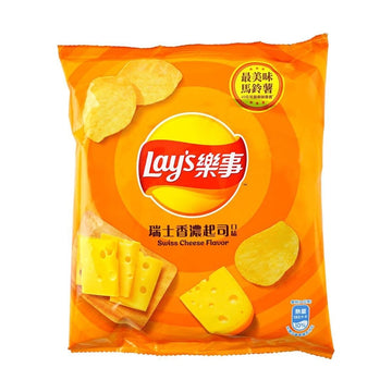 Lays Cheese Flavor 1.2 oz