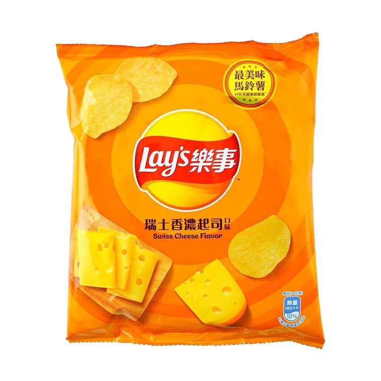 Lays Cheese Flavor 1.2 oz