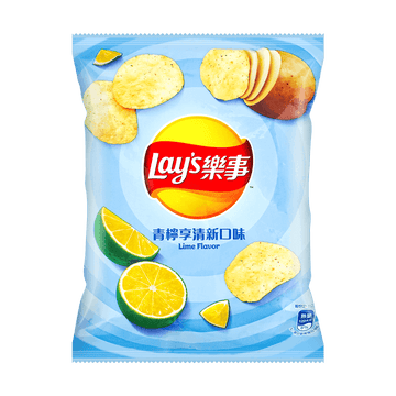 Lays Lemon Flavor 1.2oz