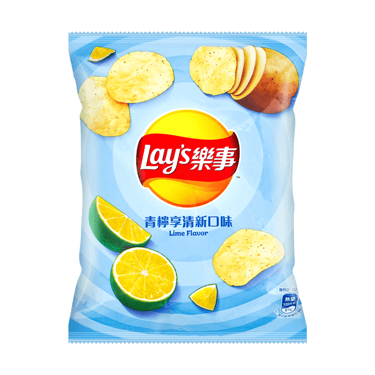 Lays Lemon Flavor 1.2oz