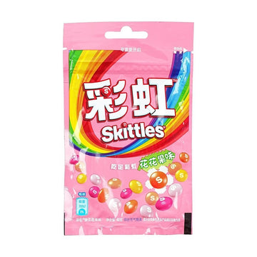 Skittles Fruit Flavor Candy 1.41 oz