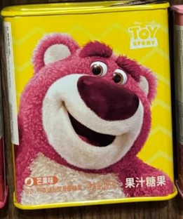 Toy Story Lotso Tin Soft Candy Mango