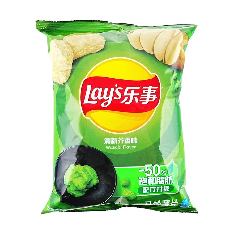 Lays Wasabi 2.46oz