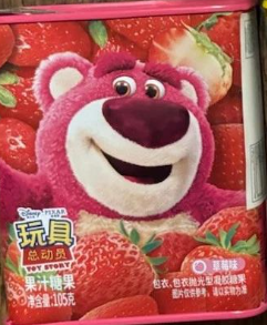 Toy Story Lotso Tin Soft Candy Strawberry