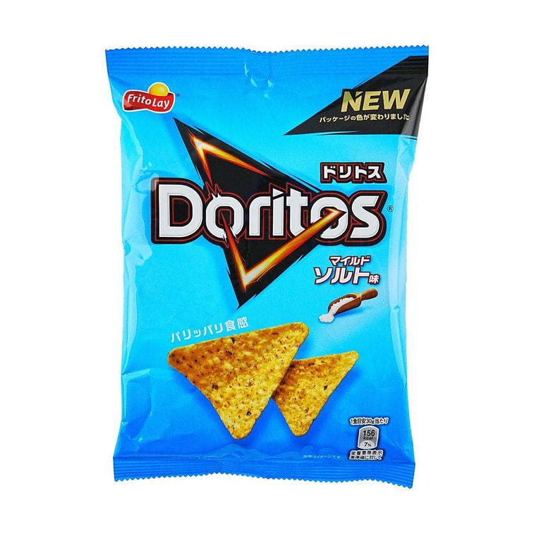 Doritos Lightly Salted 2.29 oz