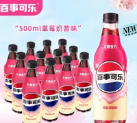 Pepsi Strawberry Milkshake 500ml"