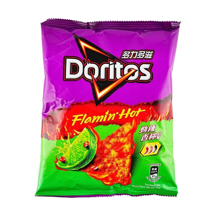 Doritos Spicy Lemon Flavor 2.39 oz