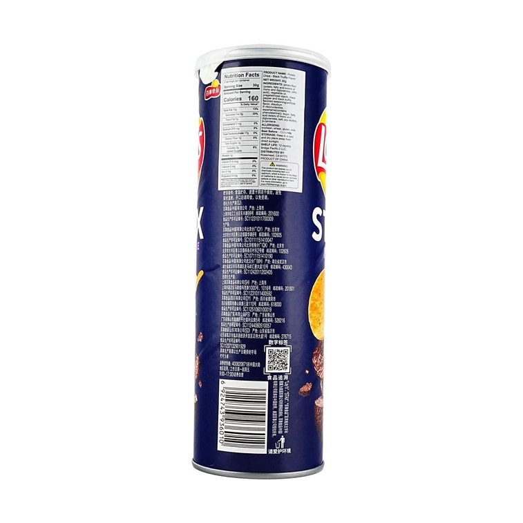 Lays Stax Black Truffle Flavor 3.17 oz