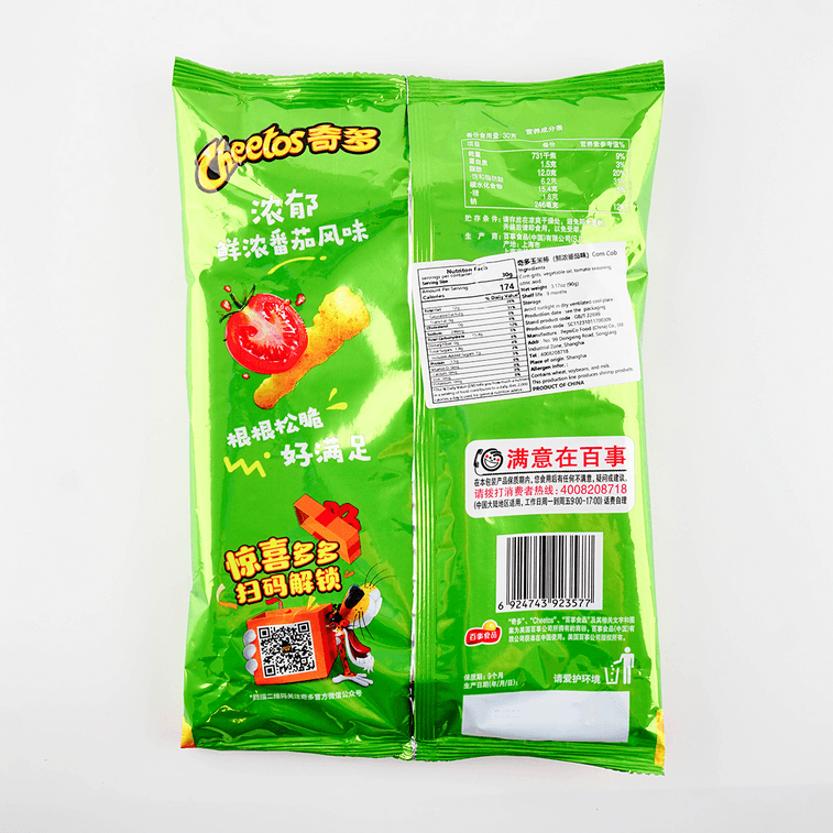 Cheetos Rich Tomato Flavor 3.17oz