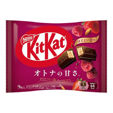 Kitkat Raspberry