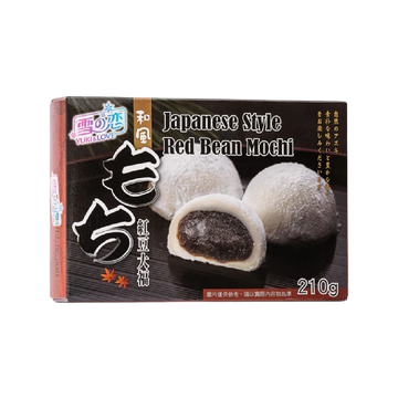 Japanese Mochi Red Bean
