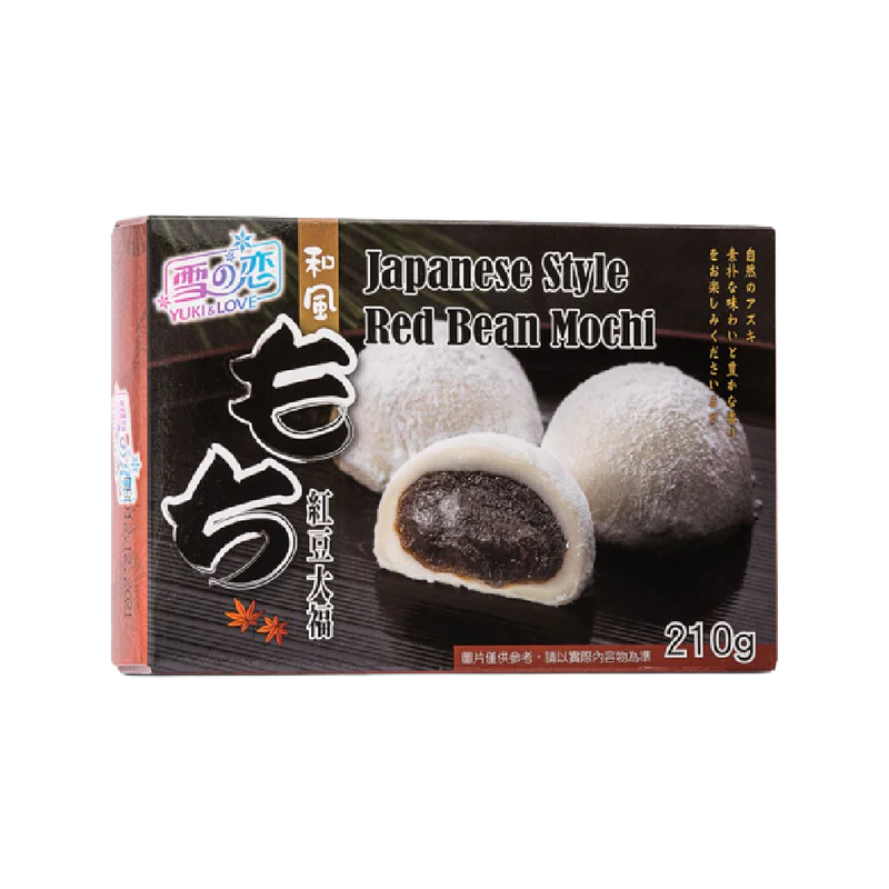 Japanese Mochi Red Bean