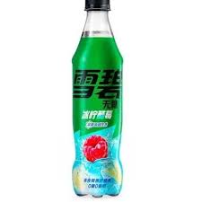 Sprite Iced Lemon Cool Berry Flavored Soda 500ml