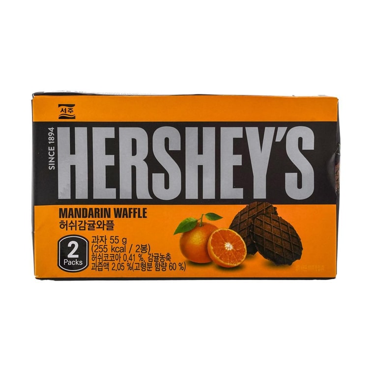 Snack Plug CHOCOLATE – Exotic Snack Plug Wholesale