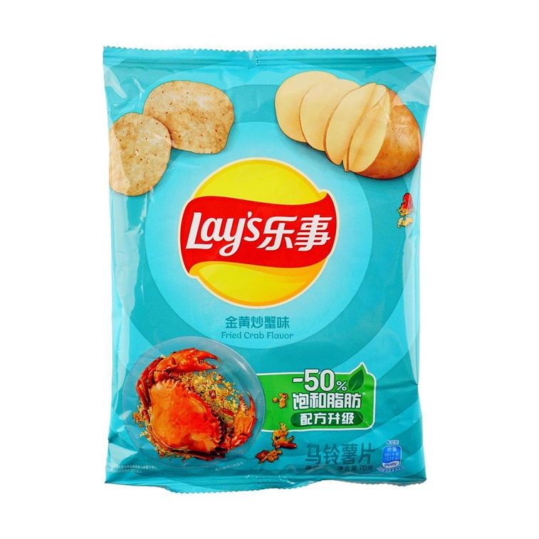 Lays Fried Crab 2.46oz