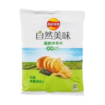 Lay's Potato Chips Lightly Salted Seawe ed Potato Chips 49G