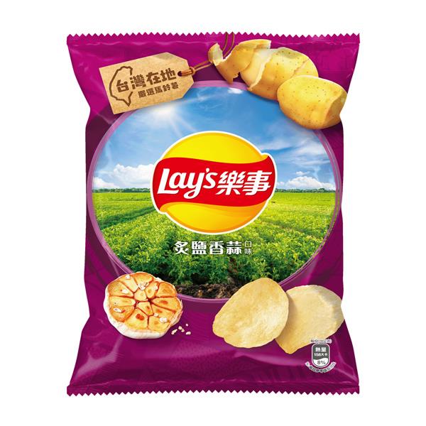 Potato Chips *Roasted Salt & Garlic Flav or)56g