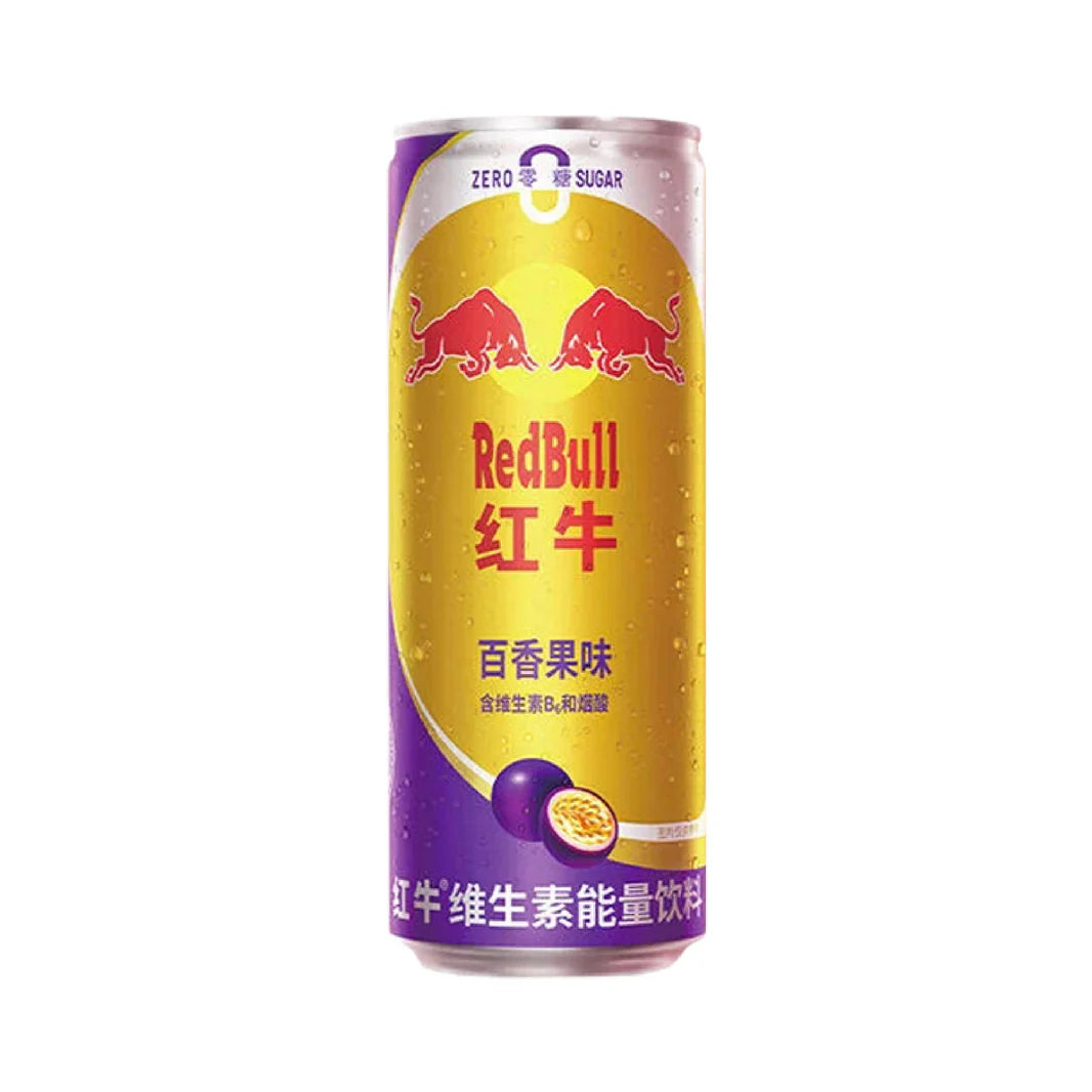 Red Bull Passion Fruit Energy Drink 325mL