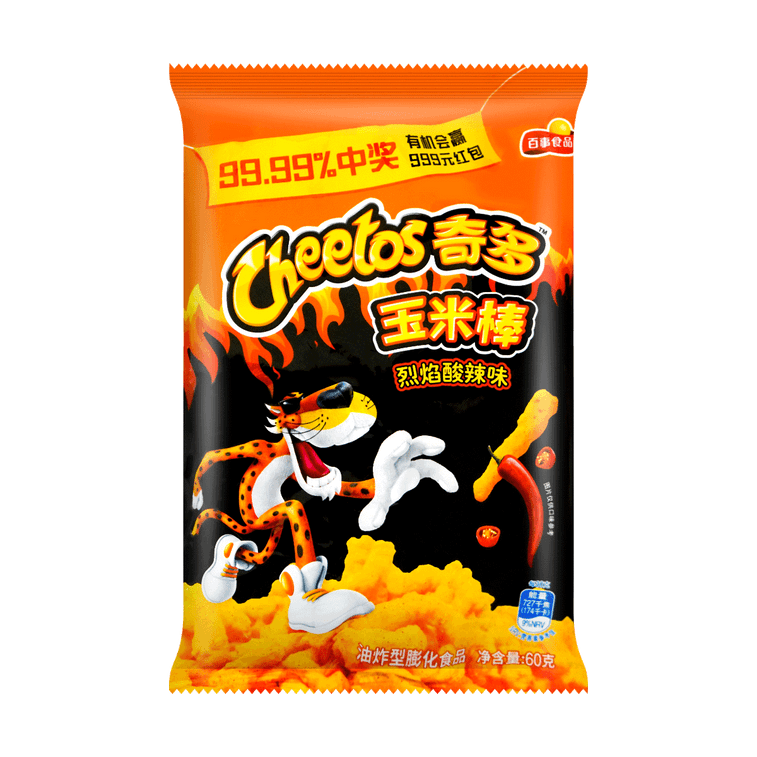 Cheetos Corn Sticks Hot & Sour 60g