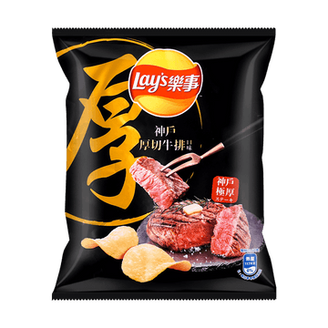 Lays Kobe Steak Potato Chips 1.2oz