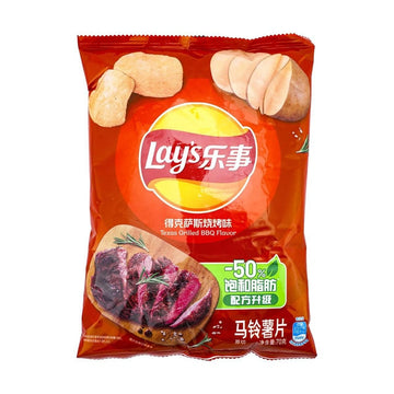 Lays Texas BBQ