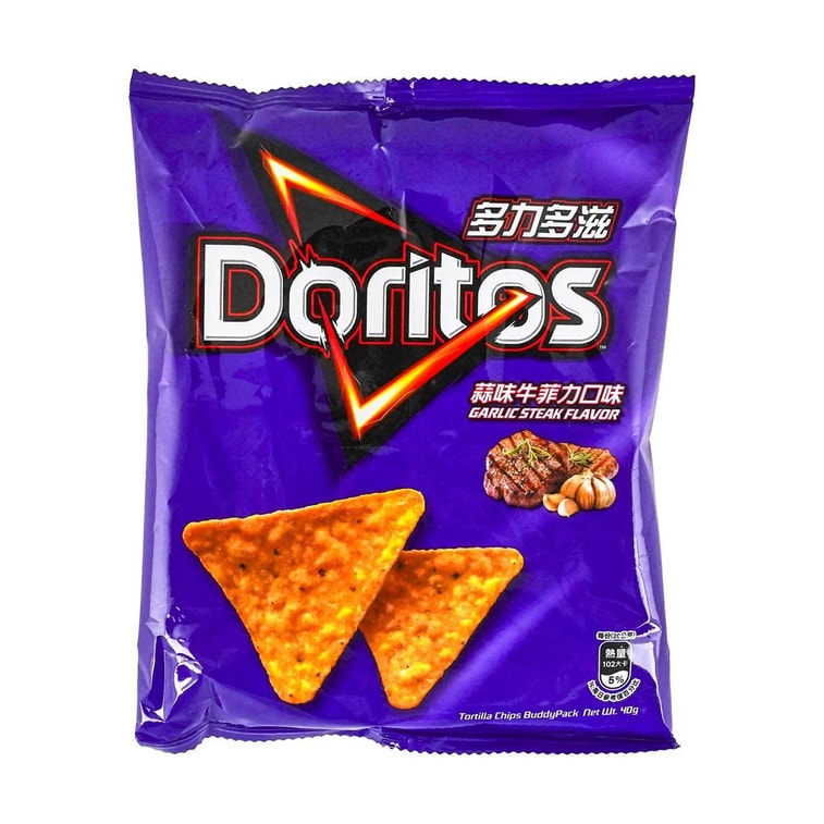 Doritos Garlic Steak 1.41 oz