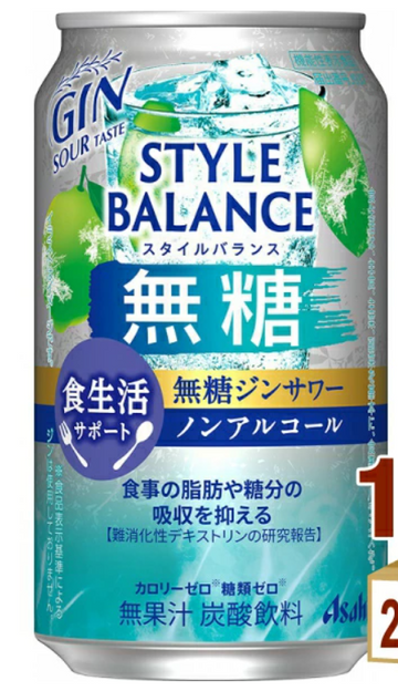 ASAHI STYLE BALANCE DIETARY SUPPORT SUGAR FREE GIN SOUR NON ALCOHOLIC CAN 350ML"