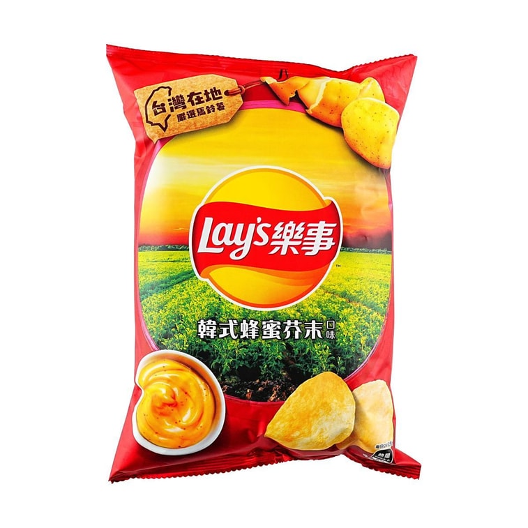 Lays Honey Mustard