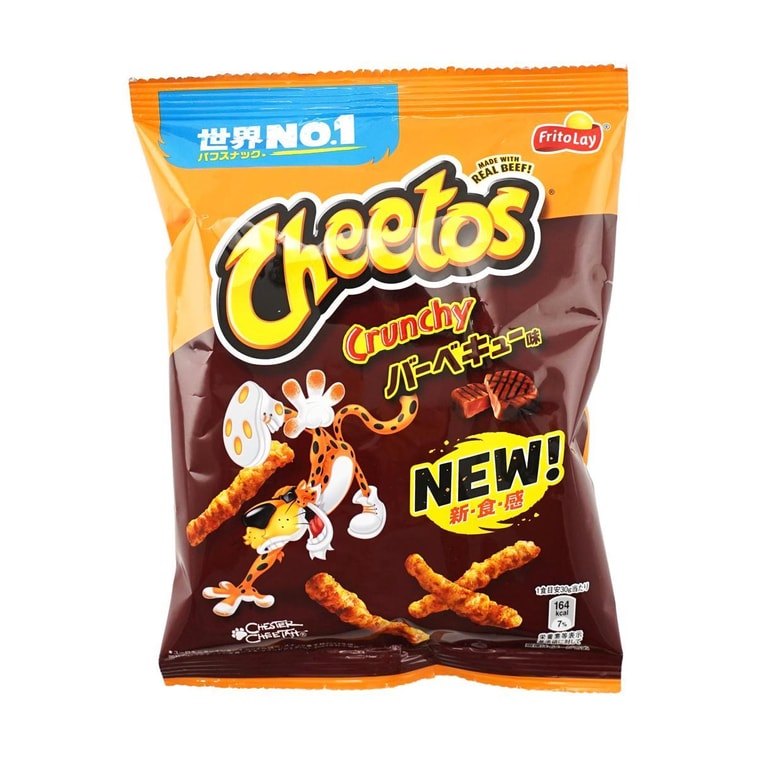 Cheetos BBQ Flavor 2.47 oz