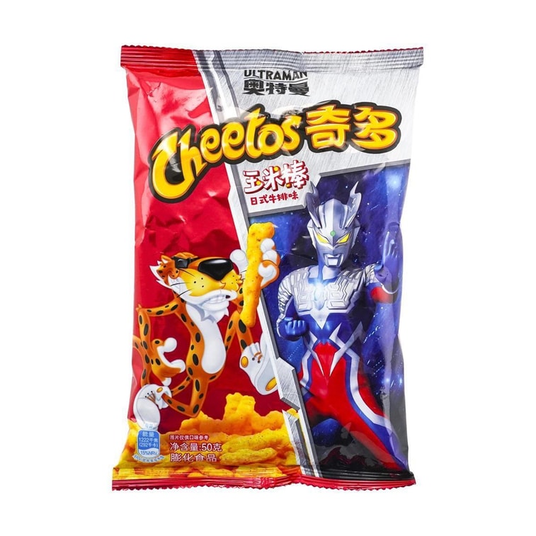 Cheetos Japanese-Style Grilled Steak 1.76oz