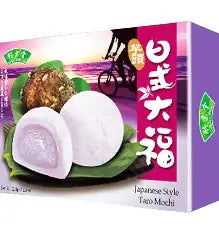 Bamboo House Japanese Style Taro Mochi 24x7.4oz.