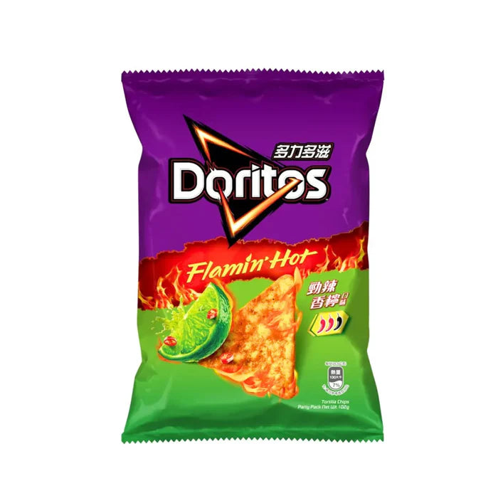 Corn Chips (Spicy lemon flavor )68g