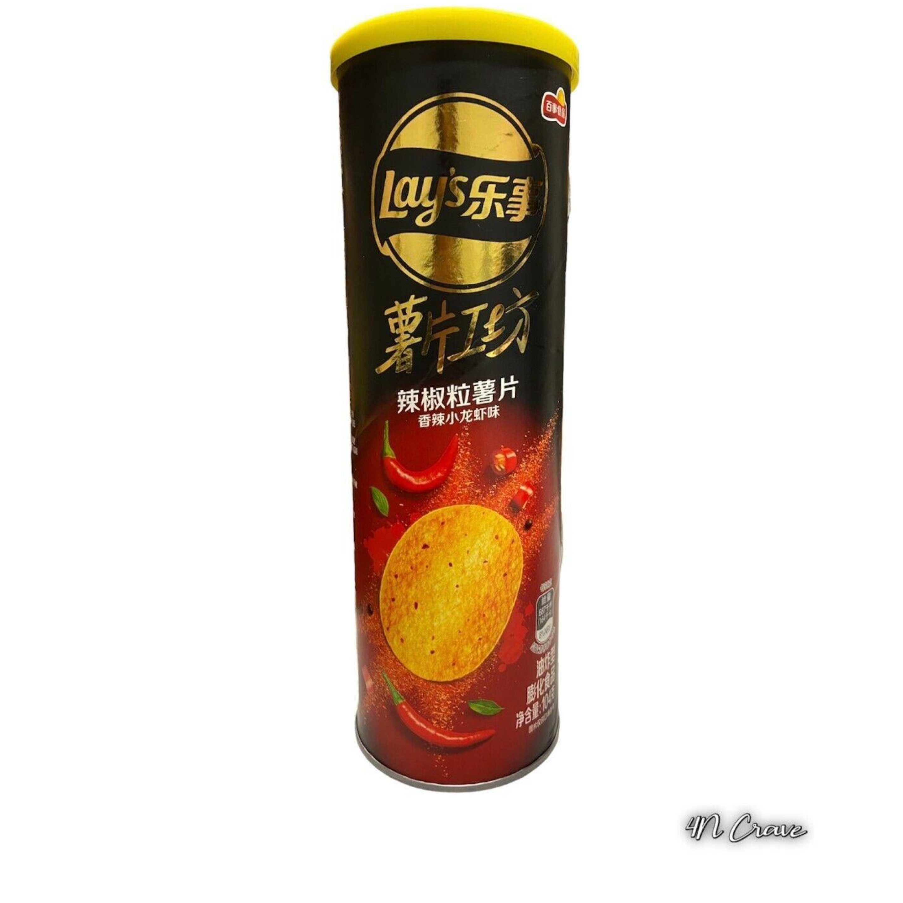 Exotic Chips Lays Stax Spicy Crayfish (China)