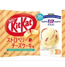 KITKAT STRAWBERRY CHEESE ICE CREAM