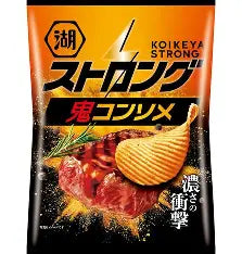KOIKEYA CONSOMME BEEF