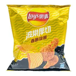 Lay's Big Wave Potato Chips Crispy Roa sted Chicken Wing Flavor (70g)