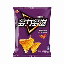 Doritos Blasting Fiery Hot Flavor 68g
