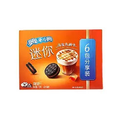 OREO SEA SALT & CARAMEL