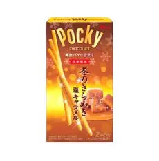 Pocky Carmel Chocolate