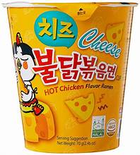 SAMYANG Cup Buldak Cheese Ramen