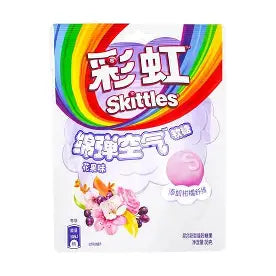 Skittles Juicy Gummies Flower and Fruit Flavor 36g