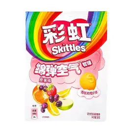 Skittles Juicy Gummies Original Fruit Flavor 36g