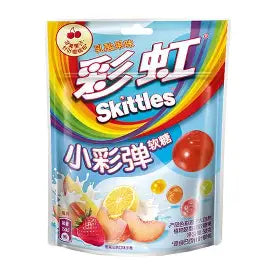 Skittles Juicy Gummies Tropical Yogurt Flavor