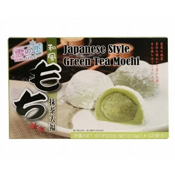 Japanese Mochi Green Tea