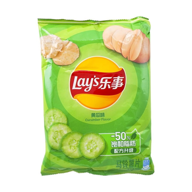 Lays Cucumber 2.46oz