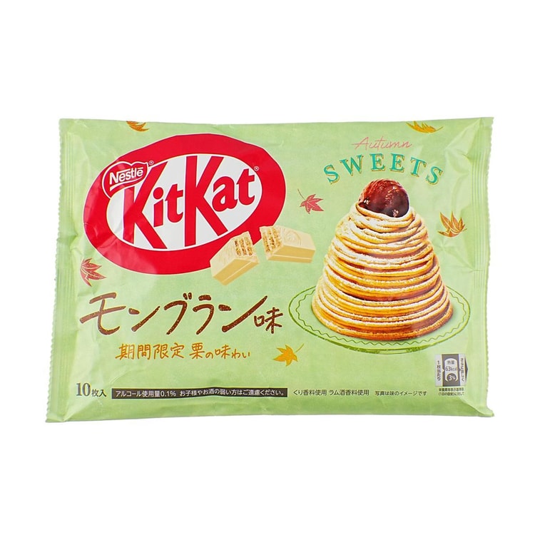 Snack Plug CHOCOLATE – Exotic Snack Plug Wholesale