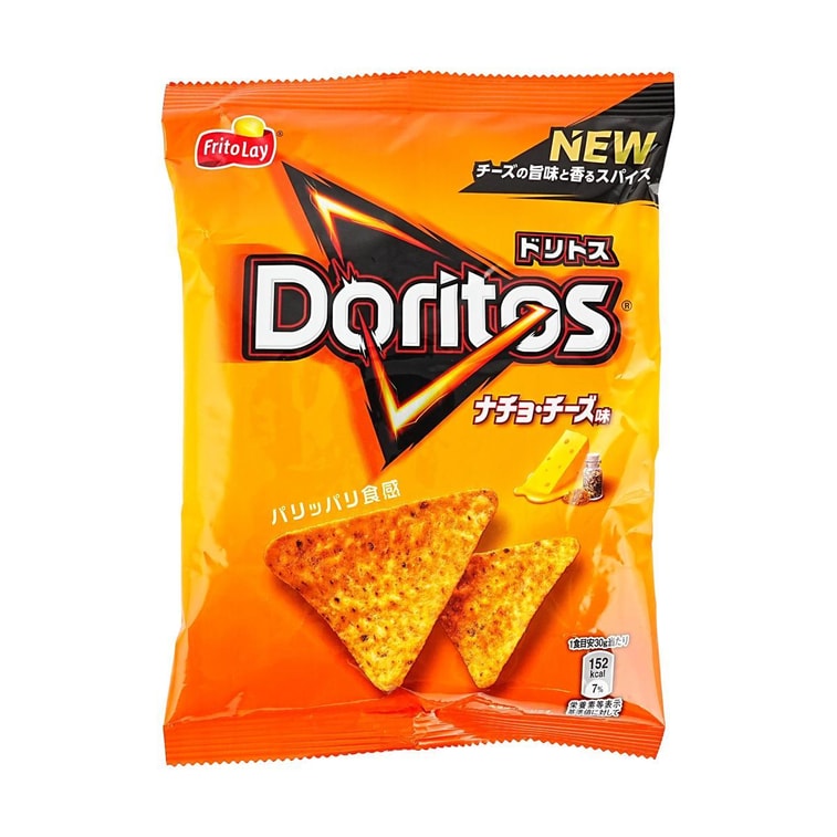 Doritos Nacho Cheese Flavor 2.11 oz