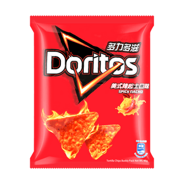 Doritos Spicy Nacho 1.69oz