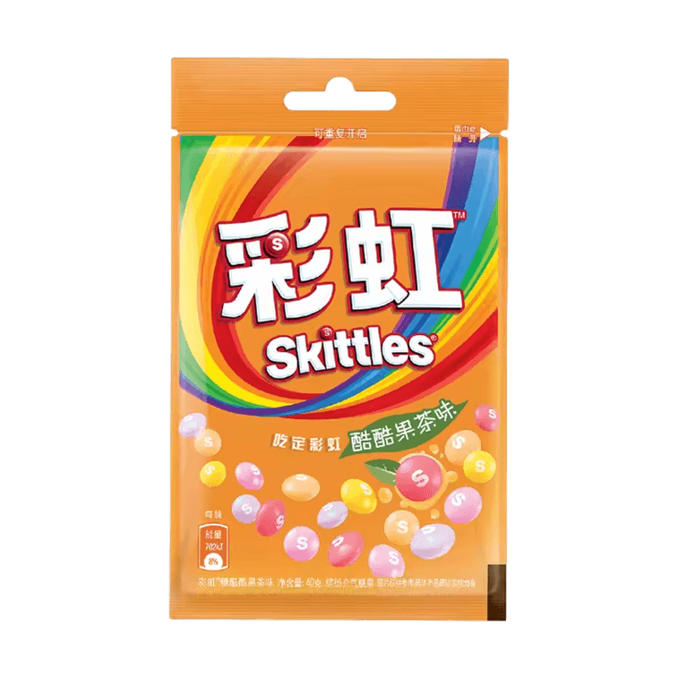 Skittles Fruit Tea Flavor Candy 1.41 oz