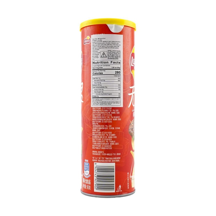 Lays Stax Sizzled Barbecue 3.17oz